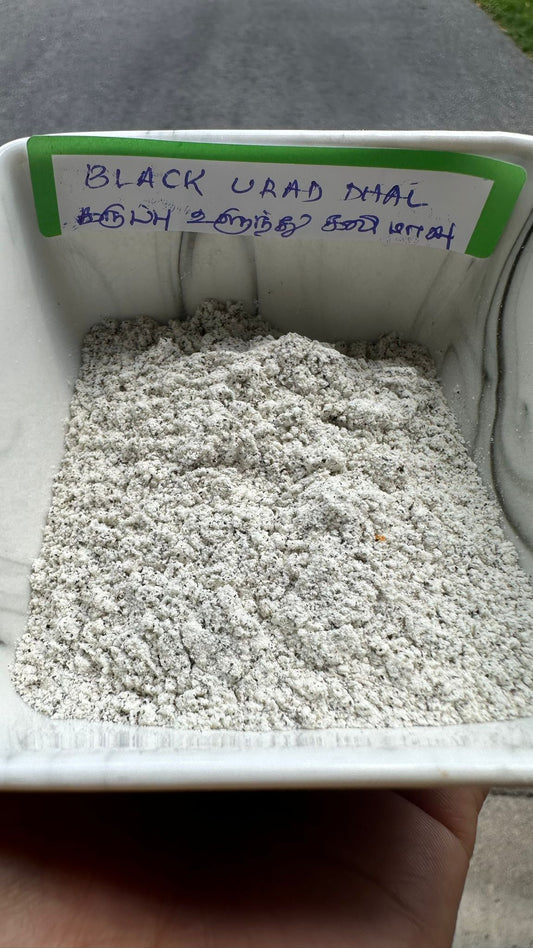 Black Urad dhal kali powder