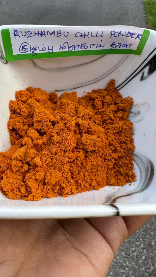 Kuzhambu Chilli Powder