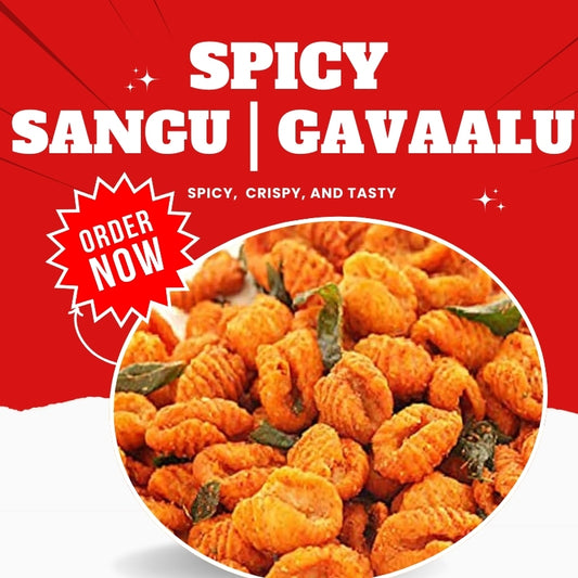 Karam Sangu | Karam Gavvalu | Masala Gavvalu | Diwali Special Snacks (200 Grams)