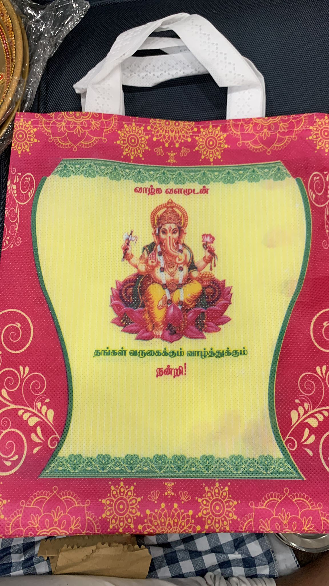 Ganesh design bag with Tamil words